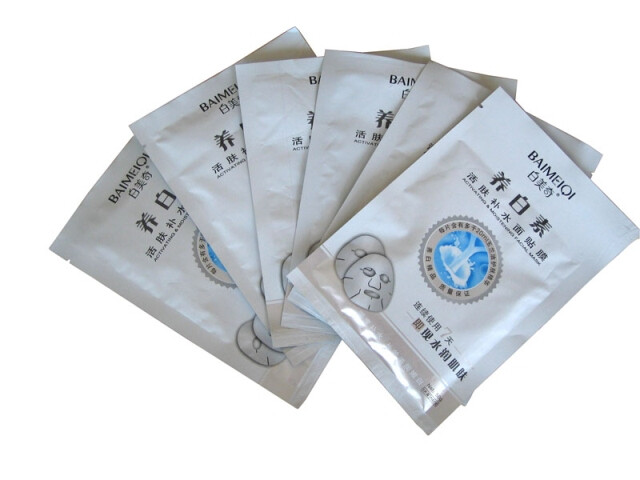 广州白美奇养白素美白补水面贴膜/单片/正品/50g 面膜