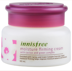 韩国 正品 Innisfree悦诗风吟 百年草保湿弹力面霜