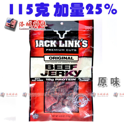 加量25%美国原产Jack Link's杰克林牛肉干 牛肉片 原味115g