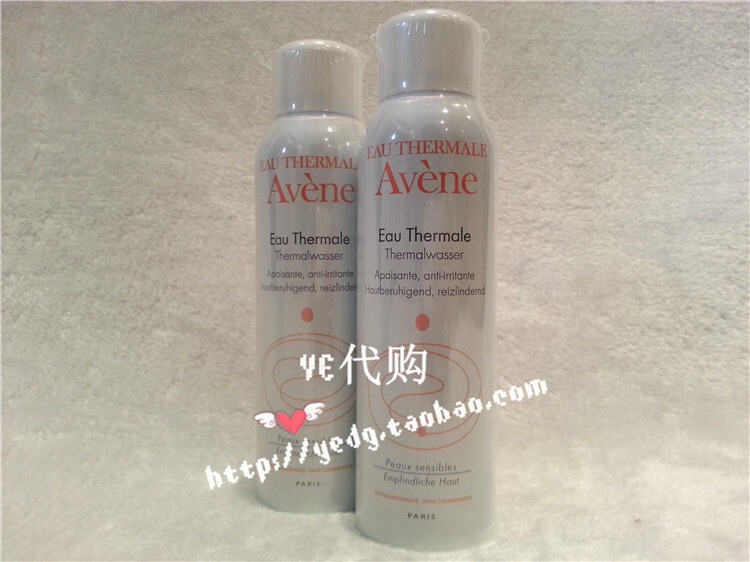 Avene雅漾舒护活泉水喷雾100ml 中喷 爽肤水