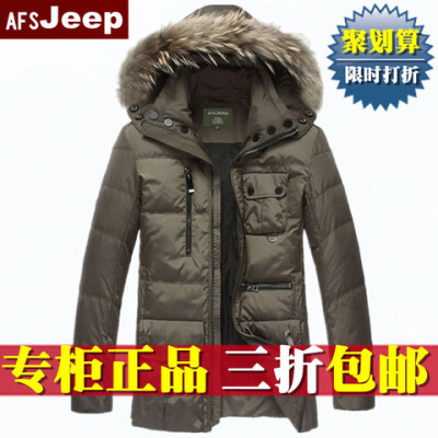 专柜正品afs jeep羽绒服男90%高绒中长款大毛领男加厚款清仓特价