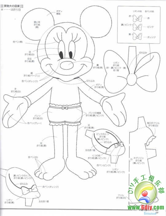 溫馨提示：選項里可以設置你喜歡的快捷鍵 專輯 加拿大、孤單恴狂歡|| 描述標簽