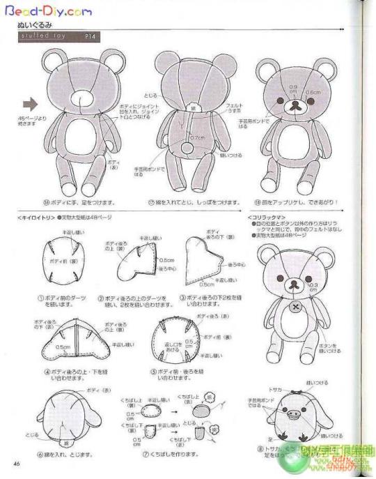懒懒熊的不织布电子书-07010320480_1.jpg