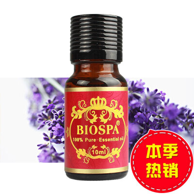 BIOSPA正品ML抗痘10G粉刺缓解头痛单方薰衣草精油 祛痘印芳疗护肤