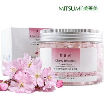 美善美 樱花面膜冻膜 美白补水保湿 白皙光泽去角质 正品150g