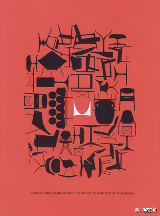 Herman Miller（赫曼米勒）是现代家具历史上最重要的厂商之一， George Nelson, Charles &amp; Ray Eames, Alexander Girard, Isamu Noguchi等等设计大师都曾与其合作。