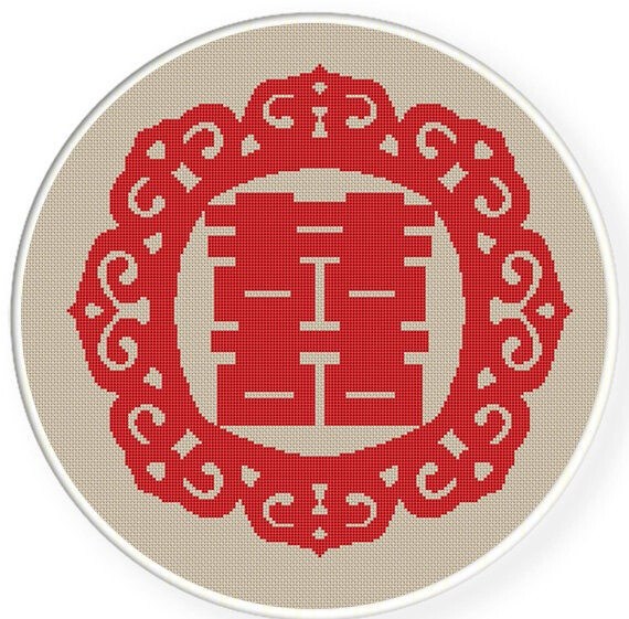 chinese traditional wedding pattern, xi(喜喜）cross stitch pattern , $4.00