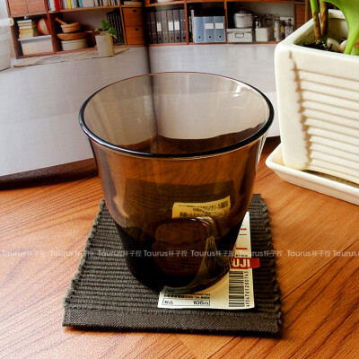 杯子 MUJI/無印良品/新款【红棕色玻璃杯】270ml 买一送一