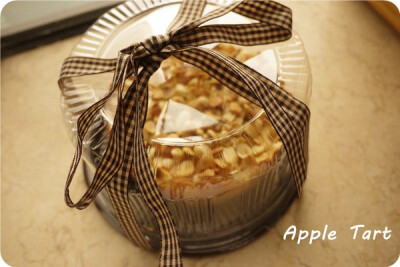 Apple Tart（苹果塔）