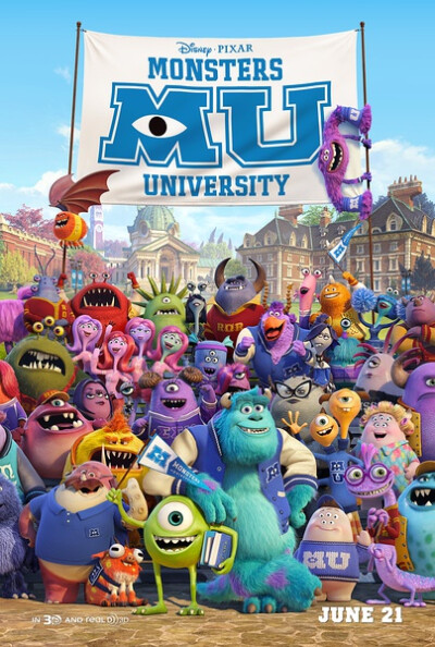 怪兽大学 Monsters University