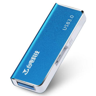 台电创意u盘 16gu盘 u 盘 可爱优盘高速usb3.0 u盘 16g 正品 特价