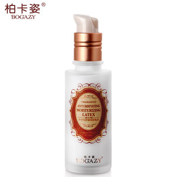 柏卡姿洋甘菊舒缓保湿乳液100ml 保湿补水修复抗敏祛红血丝