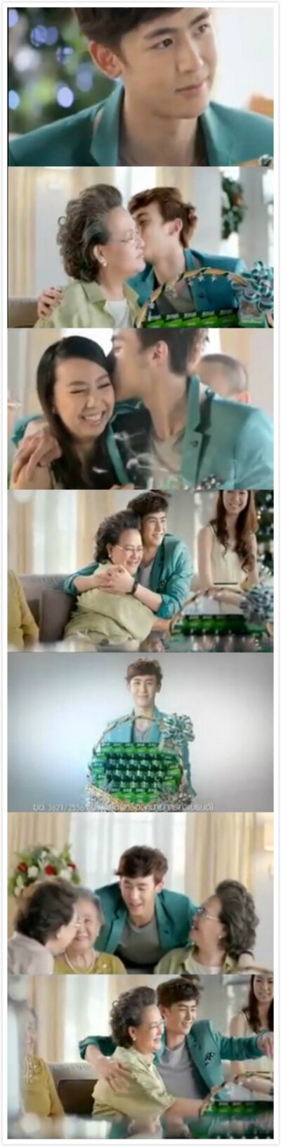 【KS视频】131127#Nichkhun# BRANDs new CF Nichkhun ver 【优酷在线：|【KS视频】BRANDs new CF Nichkhun ver】cr:brandsworldthailand #nichkhun宁静致远 微笑面对#