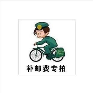 行哦