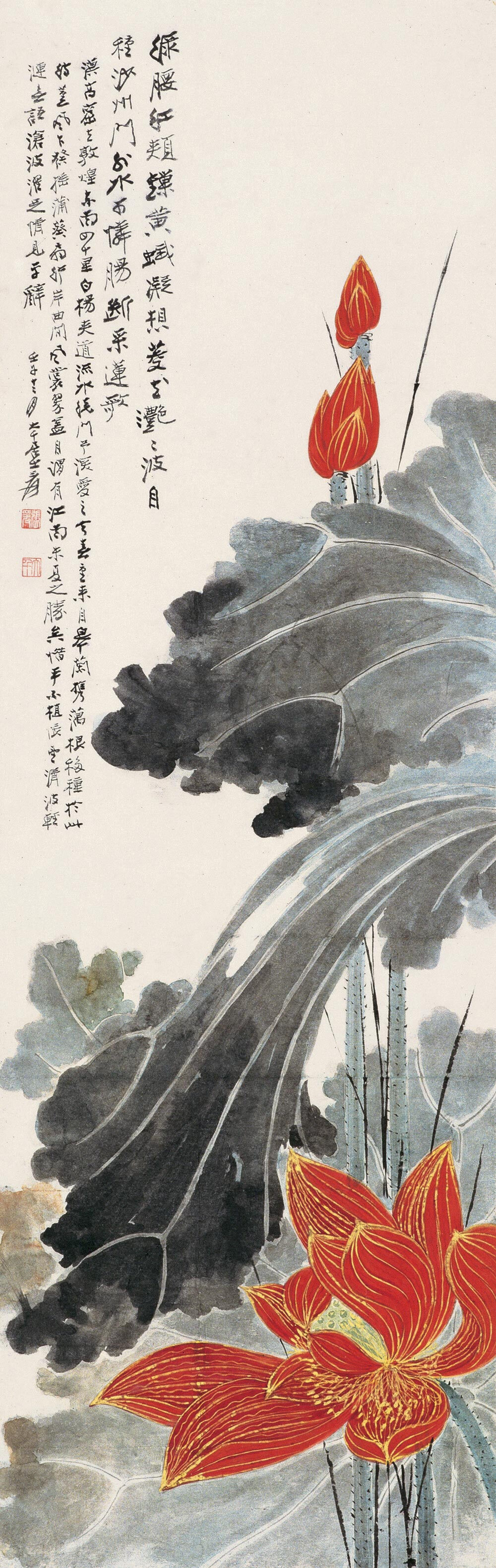 国画大师张大千荷花