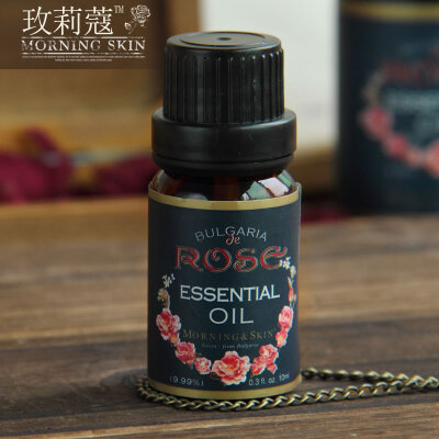 玫莉蔻玫瑰精油9.99%单方精油10ml【免费领取20元优惠劵】