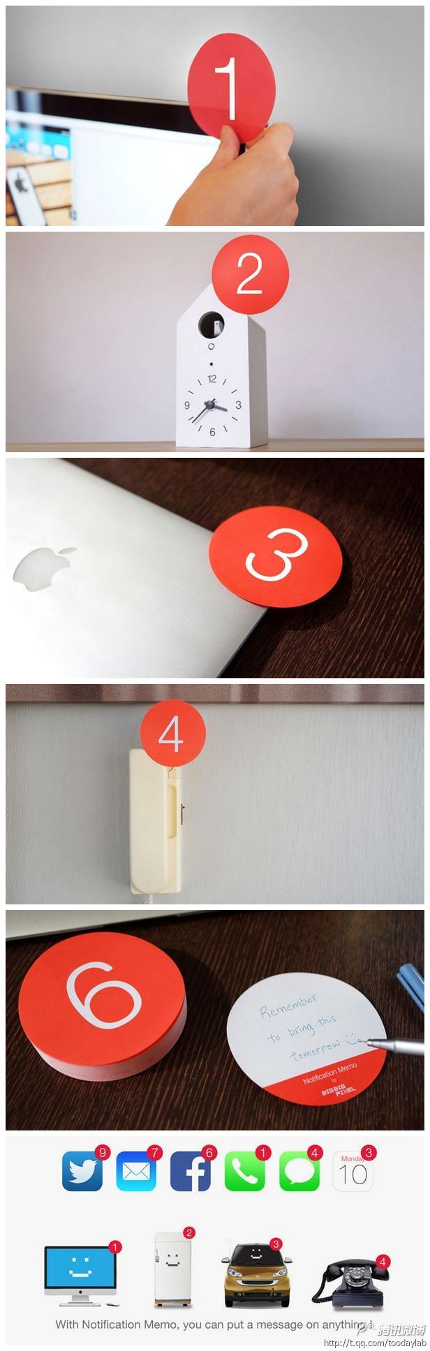 香港设计师 Mike Mak 模仿 iOS App 的信息推送图标制作了这个备忘贴：正面只有 1-9 的数字，背面是记事的空白处和黏胶。你可以根据事情的重要程度或时间顺序，把它贴在具体物品上以提醒自己，例如冰箱门那张代表要买水果了、电话机旁那张是提醒给朋友电话，醒目又明白。全文：http://url.cn/VKWkA9