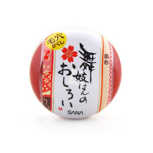 日本人气药妆SANA舞姬樱花散粉/控油蜜粉/定妆粉 正品