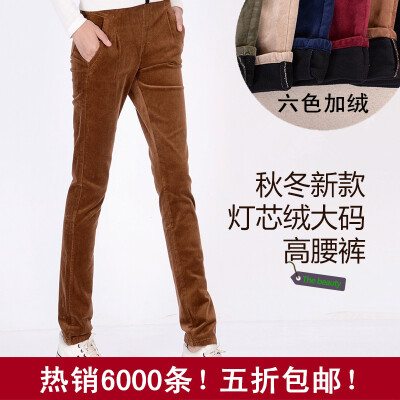 很喜欢的裤子哦