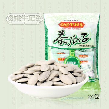 品一盏新绿，染满身清香尝，一片瓜子，获心旷神怡……姚生记茶瓜子