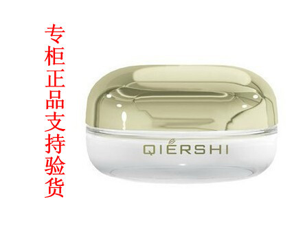 专柜正品 QIERSHI契尔氏纯萃激活再青春眼霜25g 假一罚万