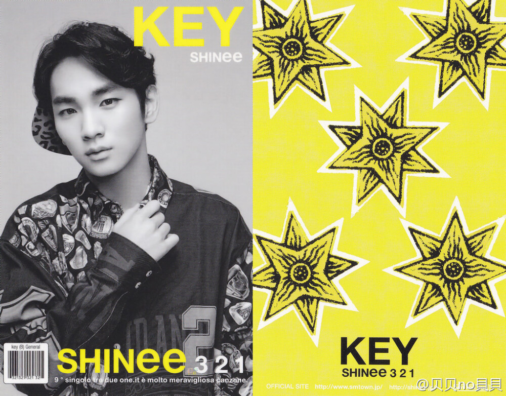 KEY