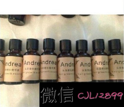 正品andrea头发生长精华素生发长发润发 新产品