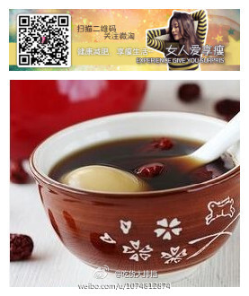 【益母草大枣鸡蛋汤】 1 大枣、益母草冲洗一下用清水浸泡15分钟；2 鸡蛋冷水下锅，水开后煮5分钟捞出鸡蛋去壳；3 益母草装入料包，和鸡蛋、大枣一起下锅加清水炖煮；4 水开后小火炖煮30分钟，捞出药包，下红糖煮至融…