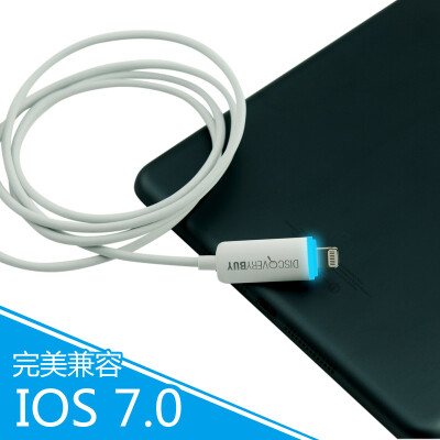 正品迪思拜尔苹果5数据线 iphone5/s/c/iPad4/mini充电线LED发光