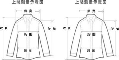 拼色长袖圆领祥云呢外套 女 中长款单排扣呢大衣