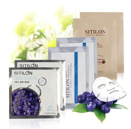 Sitilon/诗蒂兰洋甘菊抗氧化提亮肤色抗敏感保湿贴片式面膜免运费