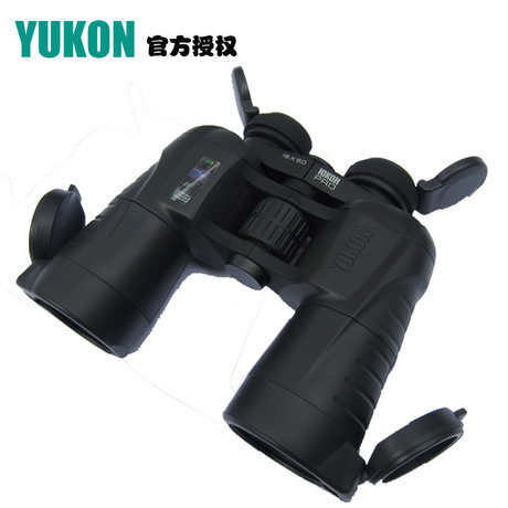 进口白俄罗斯Yukon育空河PRO 16x50双筒望远镜 测距防水22054NF-t