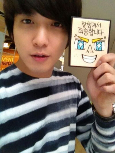 Jung Yong Hwa handsome