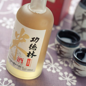 中华老字号上海特产功德林米酒酒酿原汁纯粮酿造甜米酒