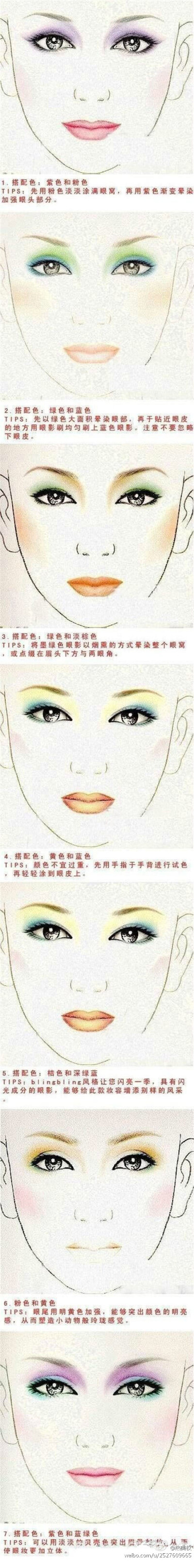 【眼影颜色这样搭配最IN】1.紫色+粉色；2.绿色+蓝色；3.绿色+淡棕色；4.黄色+蓝色；5.橘色+深绿蓝；6.粉色+黄色；7.紫色+蓝绿色~~~ 快选一组你喜欢的吧~~（转）