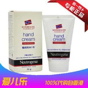 香港代购 Neutrogena 露得清护手霜56g 有香型 滋润保湿