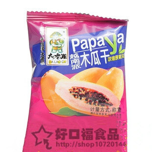 进口食品 越南派【木瓜干】干果脯水果干蜜饯小吃 独立包装