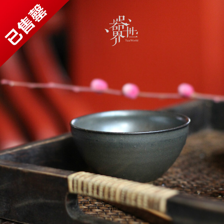 【器世界】#茶具# 茶杯 品茗杯 建盏 粗陶 陶瓷 纯手工 CB0091