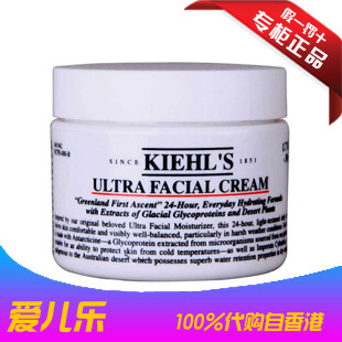 香港代购 Kiehl's科颜氏 高保湿面霜/冰河醣蛋白特效保湿霜 50ML