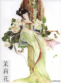 【中国风· 花卉拟人】插画师 呀呀的这组《花女词》画风绝赞