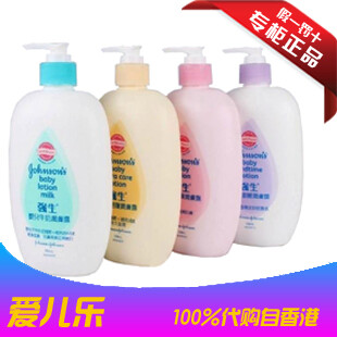 香港代購 強生寶寶兒童嬰兒甜睡/倍護/牛奶/清爽潤膚露500mL 新款