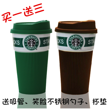 星巴克杯子随行杯马克杯陶瓷带盖水杯办公室杯子咖啡杯隔热杯子