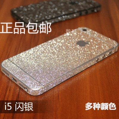 闪钻iphone5/S手机贴膜iphone4/s闪膜全身贴纸 苹果五代彩膜多色