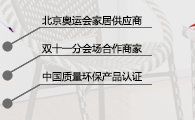 欧乐派 藤椅三件套阳台 藤椅子茶几五件套 户外休闲桌椅组合庭院