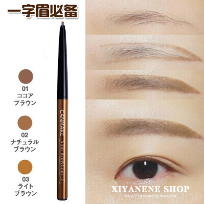 日本正品 井田 CANMAKE 旋转式 1.5mm极细眉笔 防水防汗 三色选