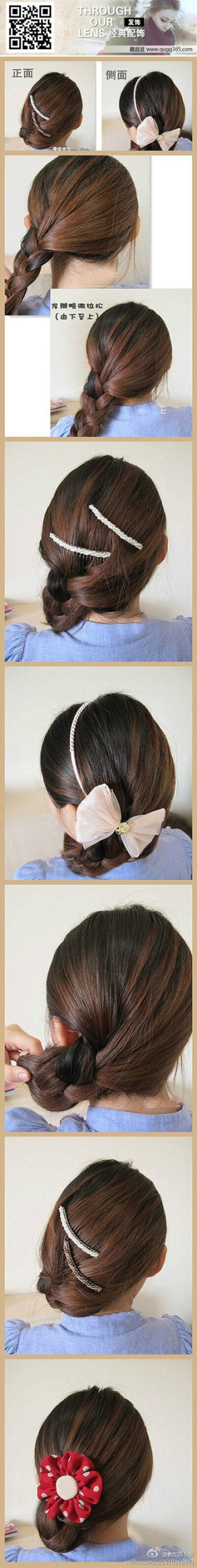 韩式淑女编发图解~~很柔美舒服哦~
