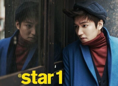 star1 Magazine