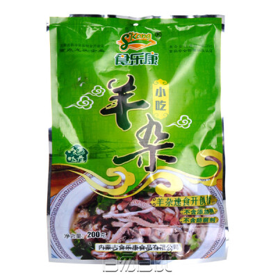 这个大西北的羊杂，在家就可以做。方便食品