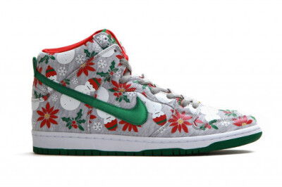 Concepts for Nike SB