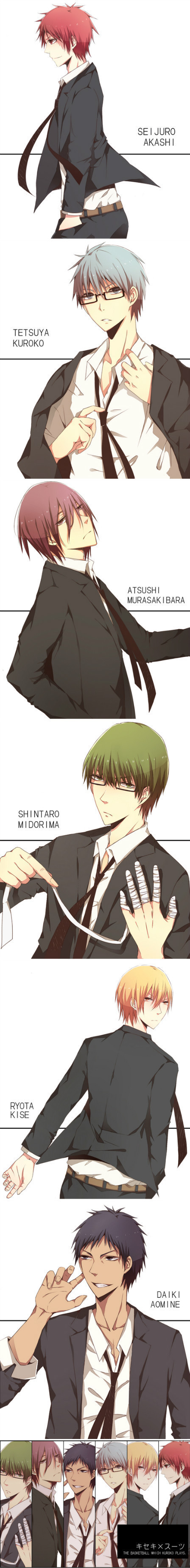 各位篮球员帅哥